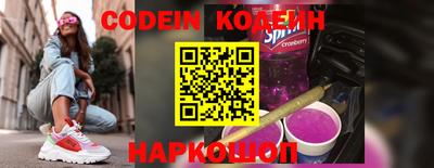 кокаин VHQ Кузнецк