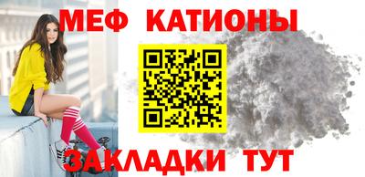 дмт Камышлов