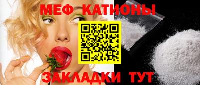 apvp Кудымкар