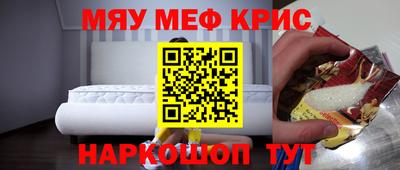 дмт Камышлов