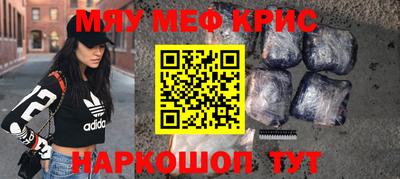 дмт Камышлов
