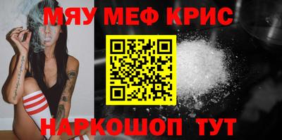 дурь Канаш