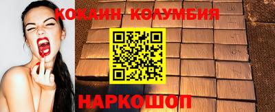 дмт Камышлов
