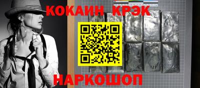 дурь Канаш