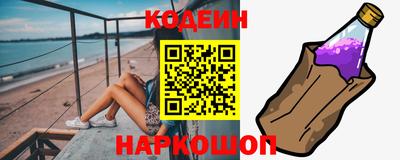 марки lsd Кандалакша