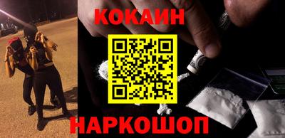 дмт Камышлов