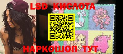 дурь Канаш