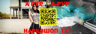 каннабис Чебоксары