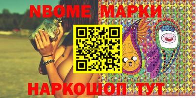 дурь Канаш