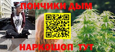 дурь Канаш
