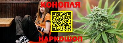 дурь Канаш