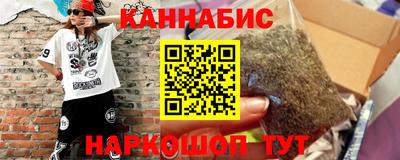 дмт Камышлов