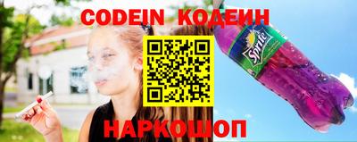 дурь Канаш