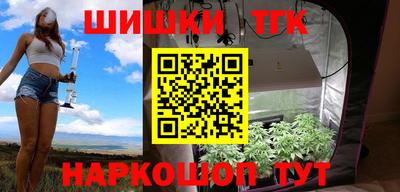дурь Канаш