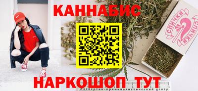марки lsd Кандалакша