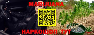 марки lsd Кандалакша