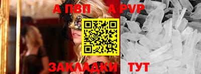 марки lsd Кандалакша