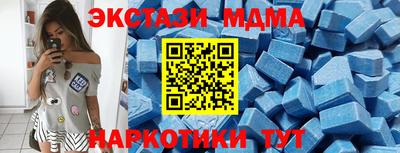 марки lsd Кандалакша