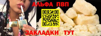дурь Канаш