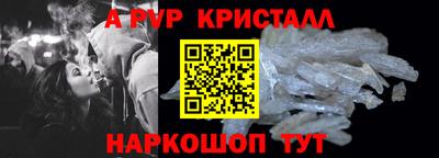 дурь Канаш