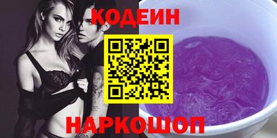 марки lsd Кандалакша