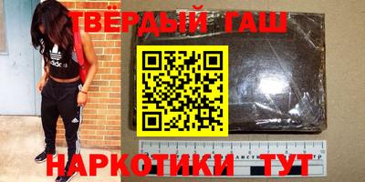 дурь Канаш