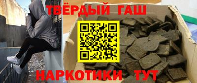 дмт Камышлов
