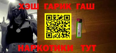 дмт Камышлов