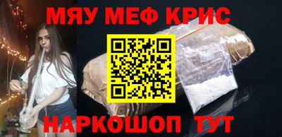 дурь Канаш