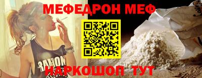 дмт Камышлов