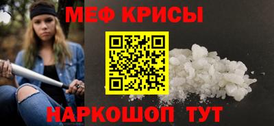 дурь Канаш