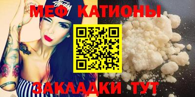 дурь Канаш
