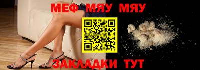 марки lsd Кандалакша