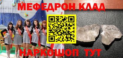 марки lsd Кандалакша