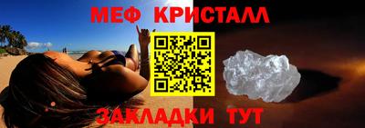 дурь Канаш