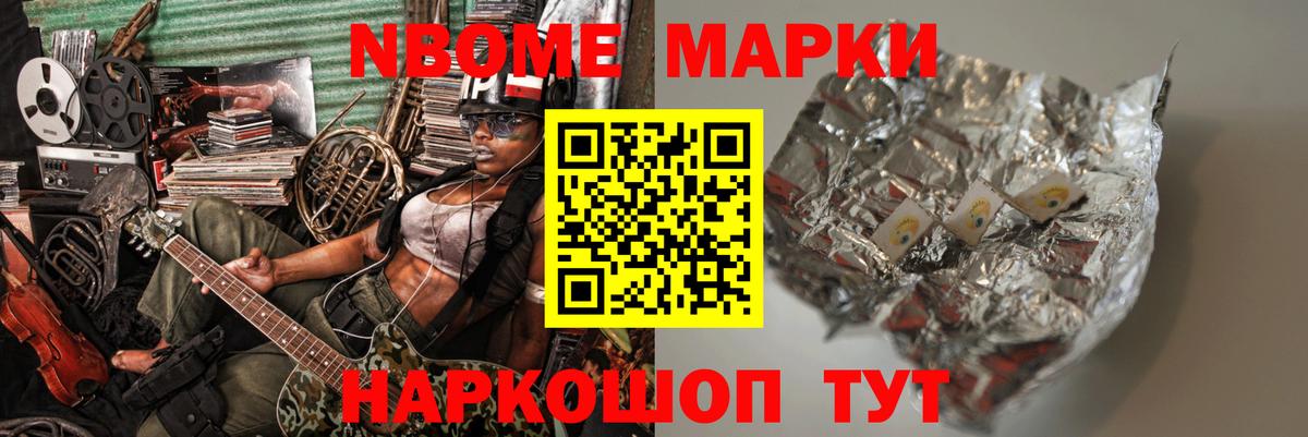 ЛСД экстази кислота  Вход с VPN  Кудрово  LSD-25 экстази кислота 