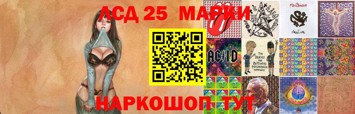 Кудрово  COCAIN  Каннабис  MDMA  Alpha-PVP СК кристаллы  Гашиш  Вход с VPN  Мефедрон кристаллы  Вейп ТГК 